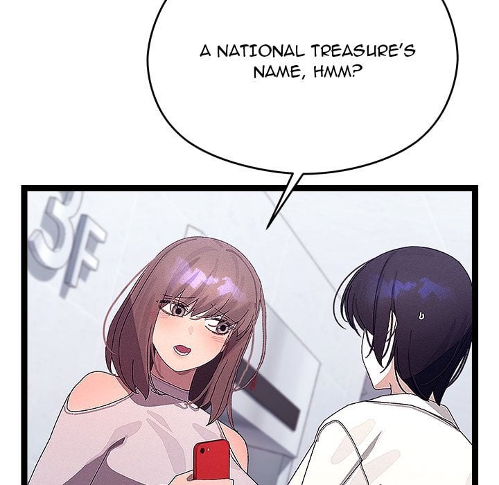 From Weakling to Nemesis Chapter 25 - Page 153