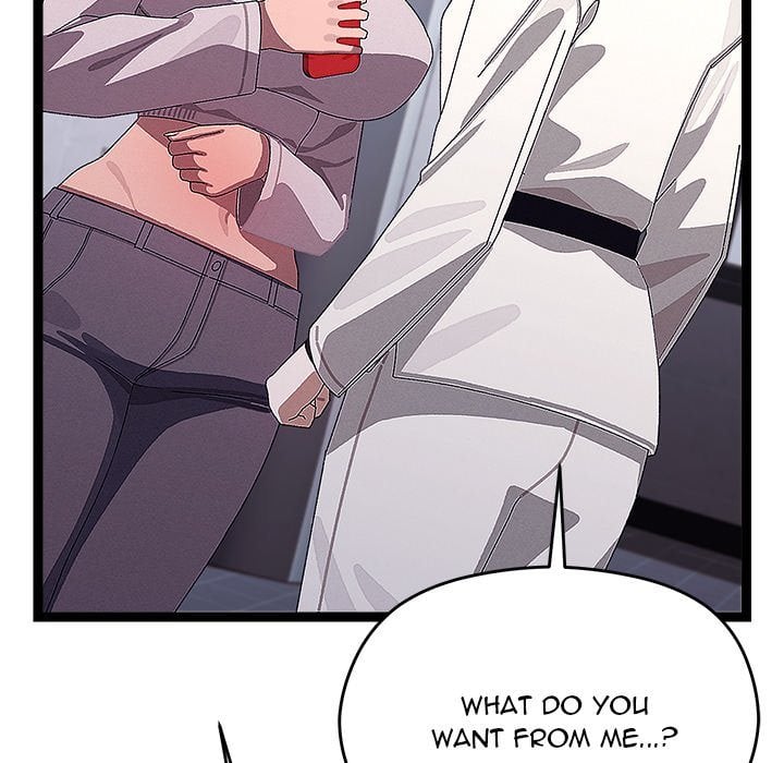 From Weakling to Nemesis Chapter 25 - Page 154