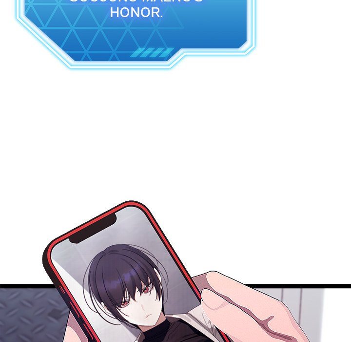 From Weakling to Nemesis Chapter 26 - Page 7