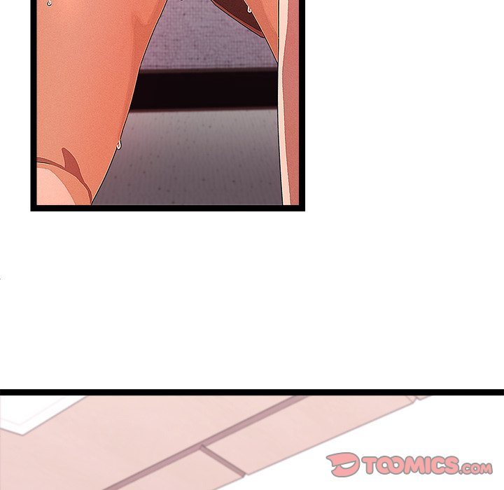 From Weakling to Nemesis Chapter 26 - Page 117