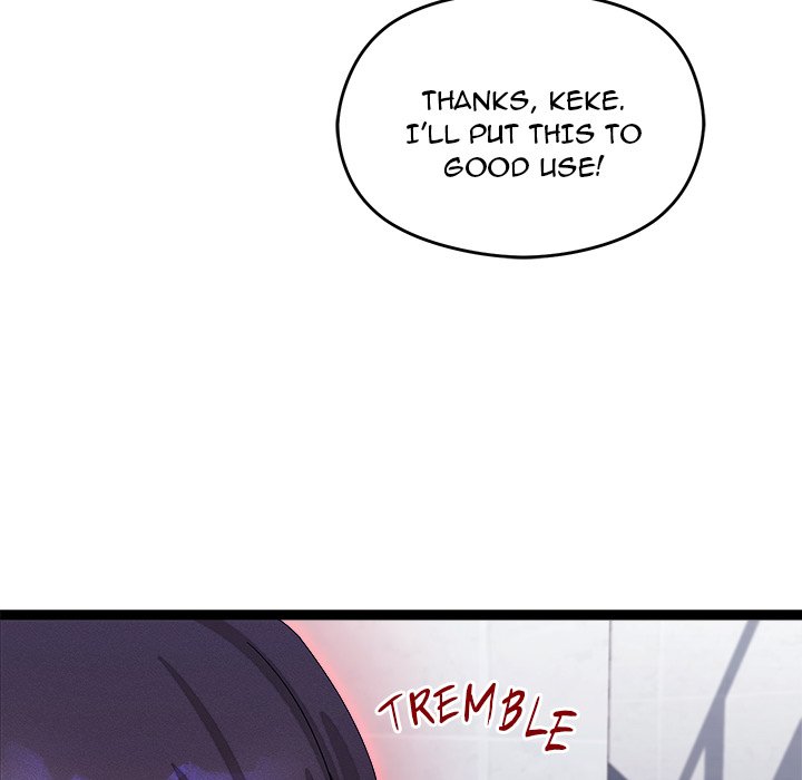 From Weakling to Nemesis Chapter 29 - Page 22