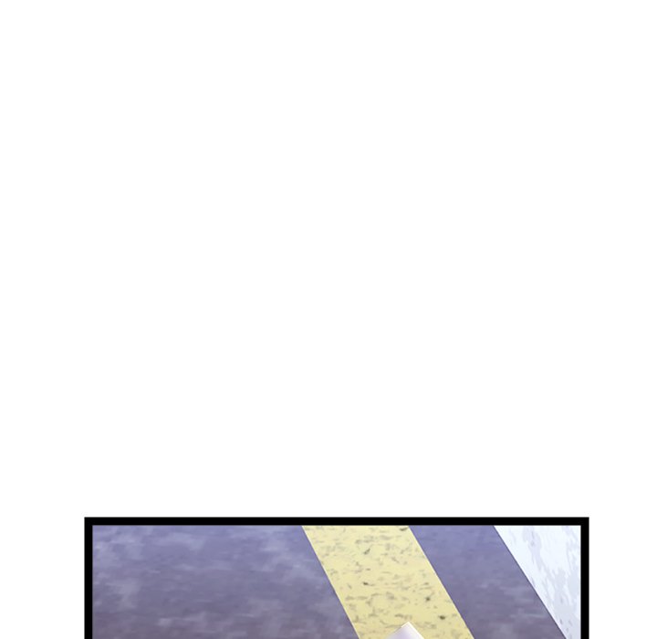 From Weakling to Nemesis Chapter 29 - Page 31