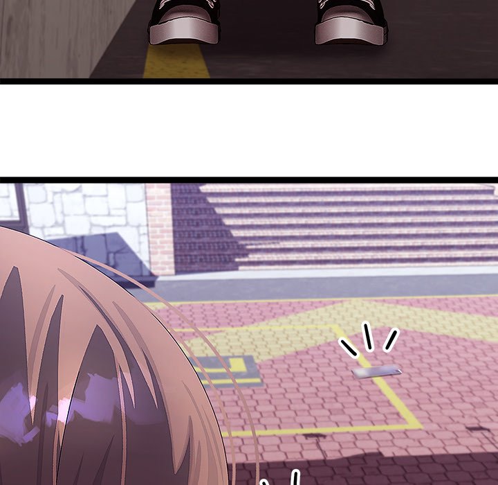 From Weakling to Nemesis Chapter 29 - Page 35