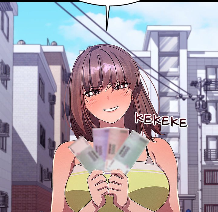 From Weakling to Nemesis Chapter 29 - Page 52