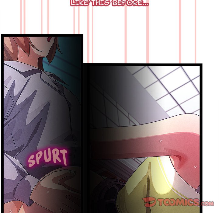 From Weakling to Nemesis Chapter 29 - Page 123