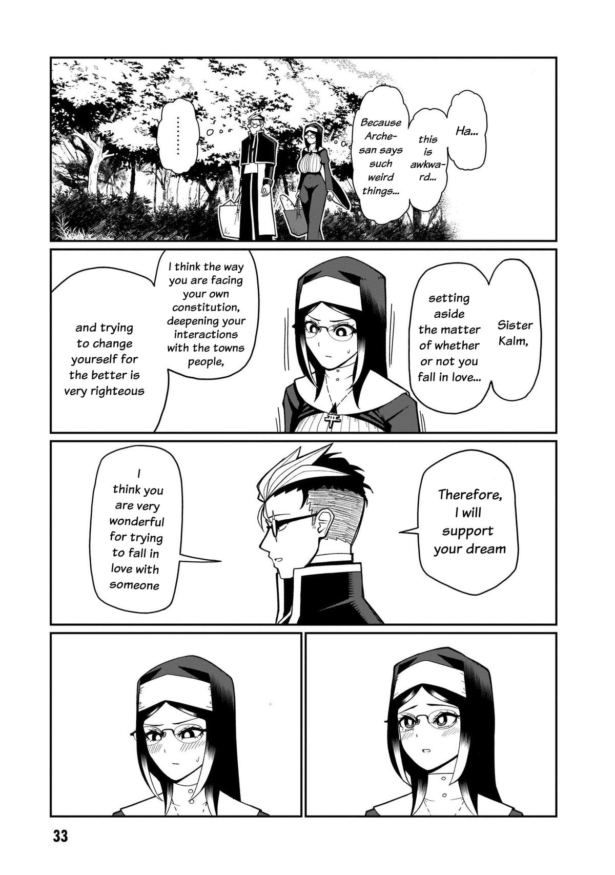 Fujun na Sister-tachi wa Zange Shinai Chapter 10 - Page 12