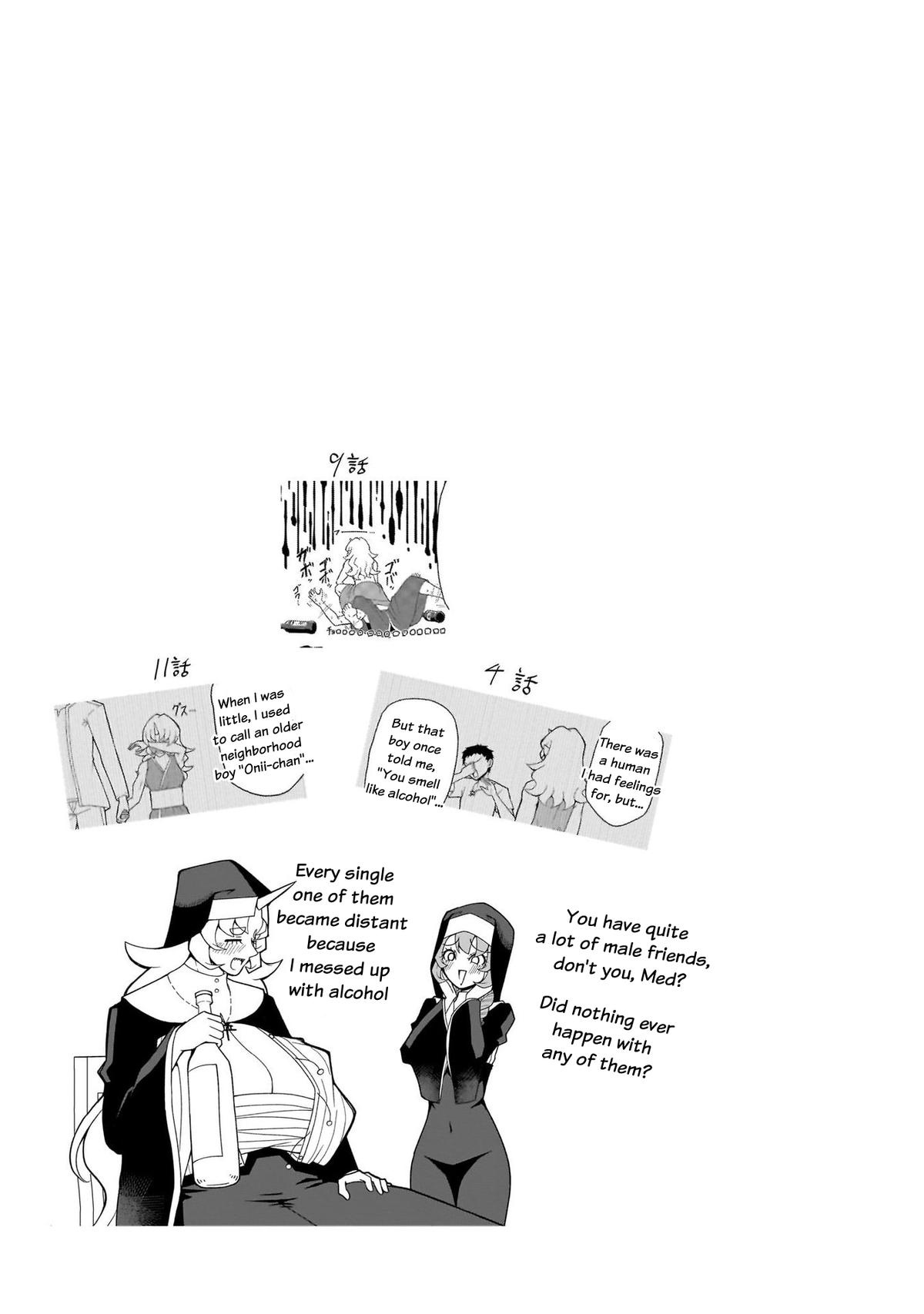 Fujun na Sister-tachi wa Zange Shinai Chapter 11 - Page 18