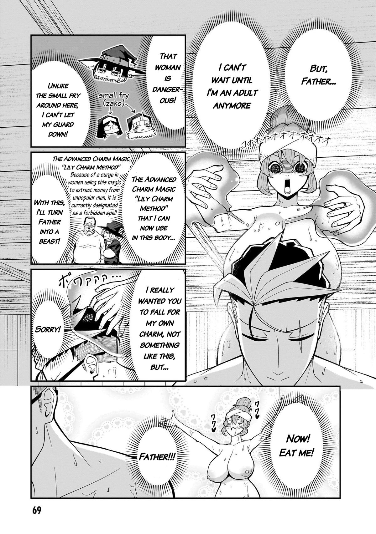 Fujun na Sister-tachi wa Zange Shinai Chapter 12 - Page 12