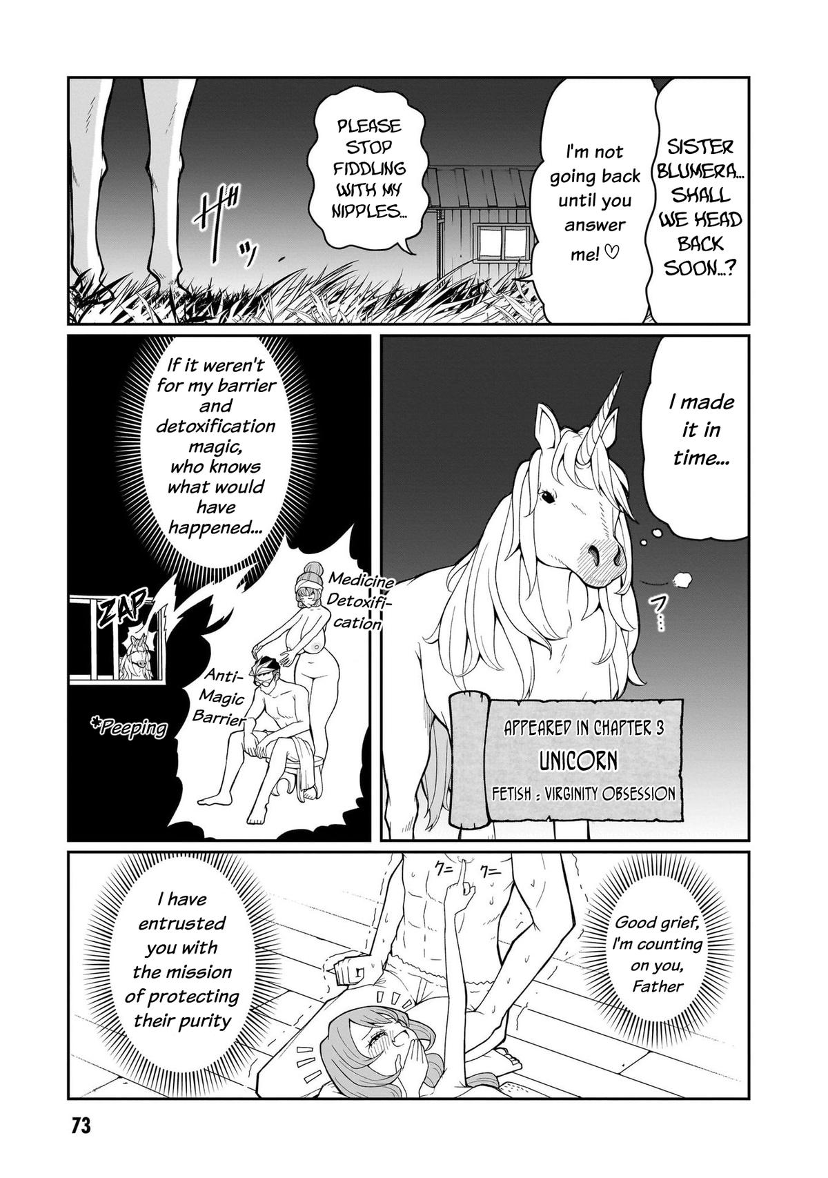 Fujun na Sister-tachi wa Zange Shinai Chapter 12 - Page 16