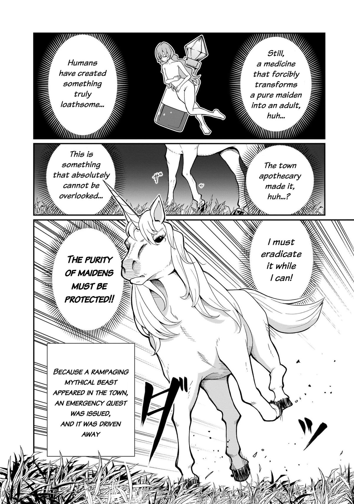 Fujun na Sister-tachi wa Zange Shinai Chapter 12 - Page 17