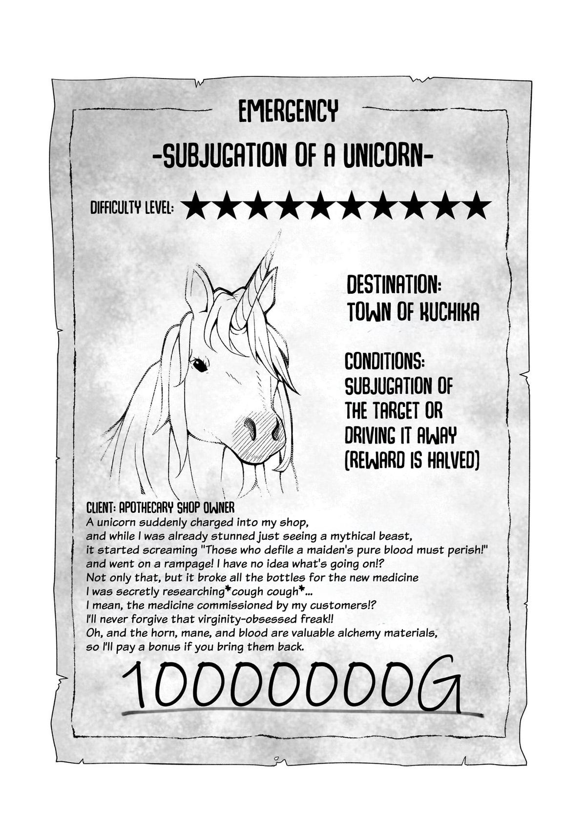 Fujun na Sister-tachi wa Zange Shinai Chapter 12 - Page 18