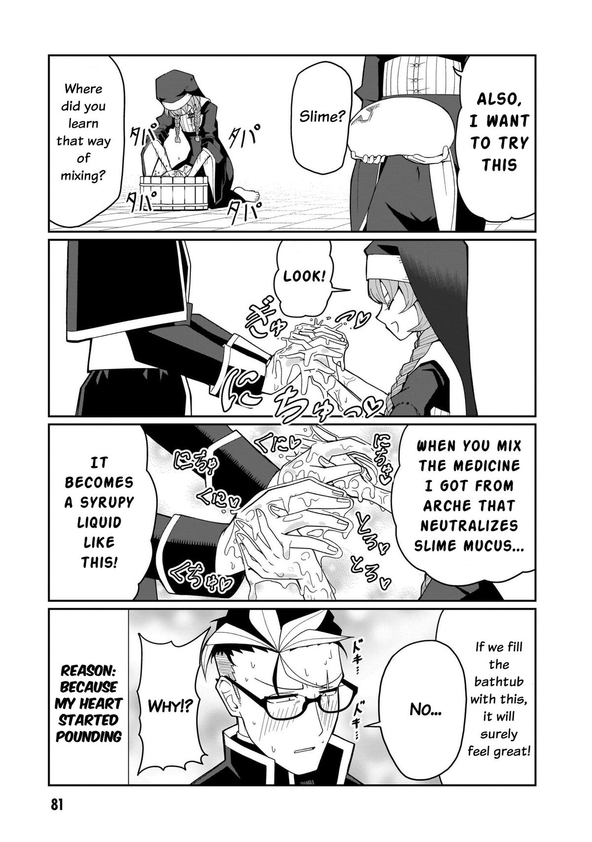 Fujun na Sister-tachi wa Zange Shinai Chapter 13 - Page 6