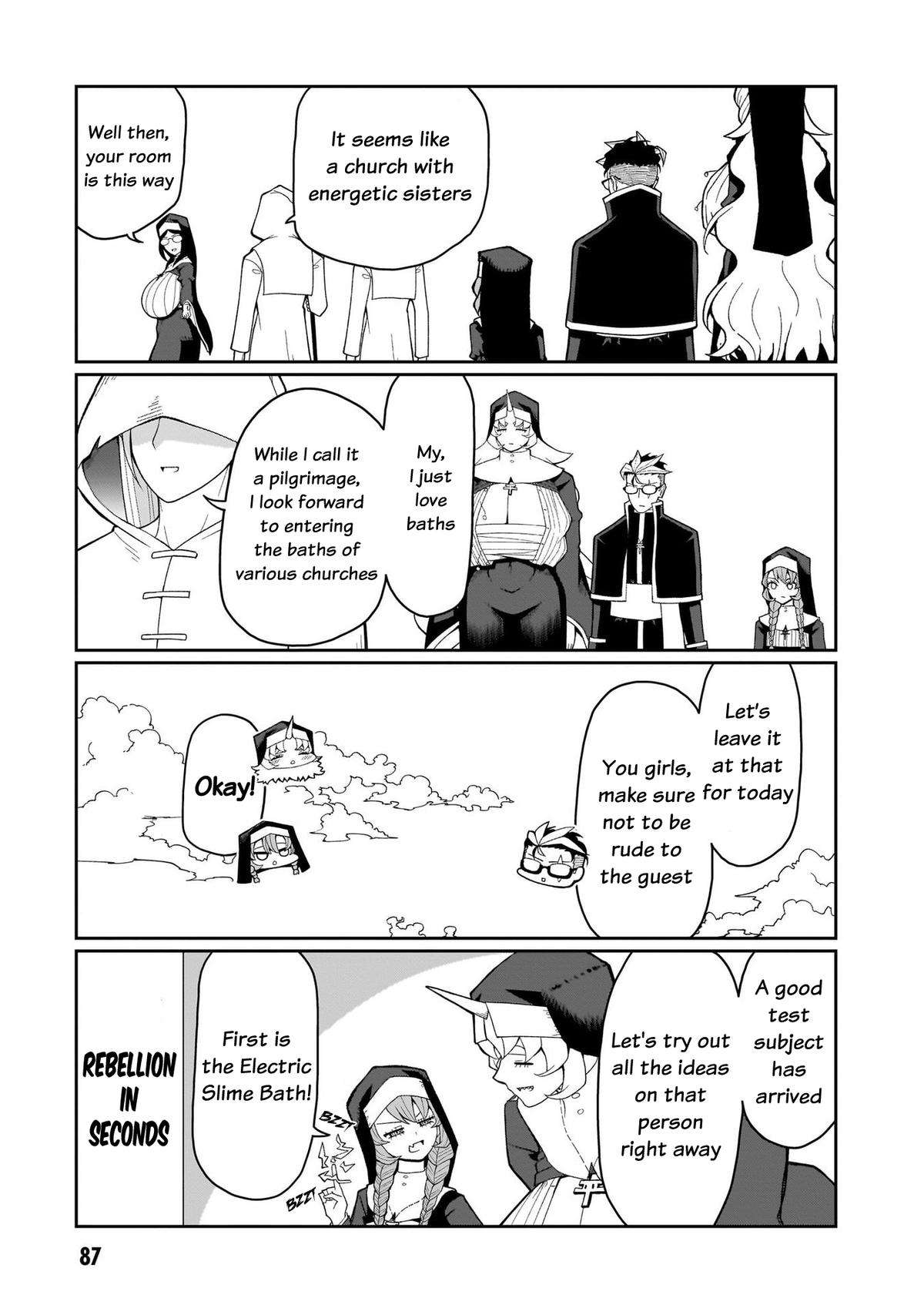 Fujun na Sister-tachi wa Zange Shinai Chapter 13 - Page 12