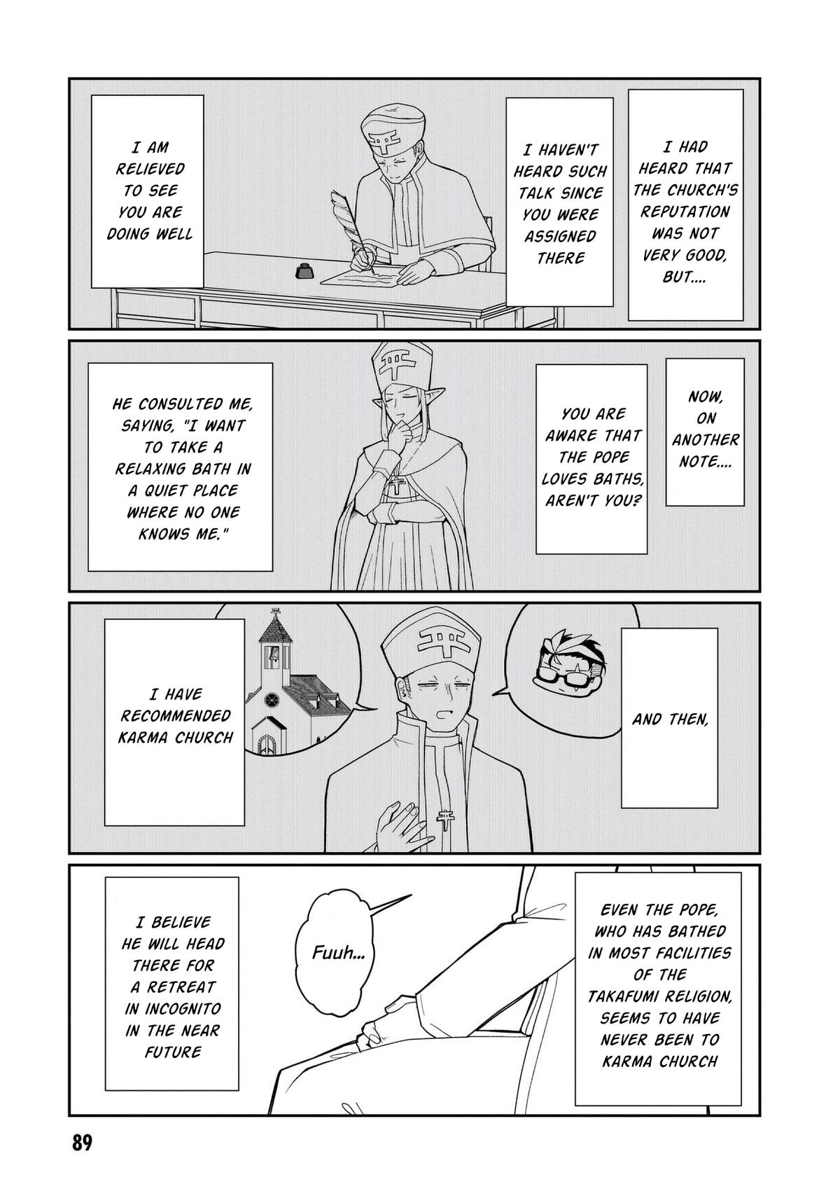 Fujun na Sister-tachi wa Zange Shinai Chapter 13 - Page 14