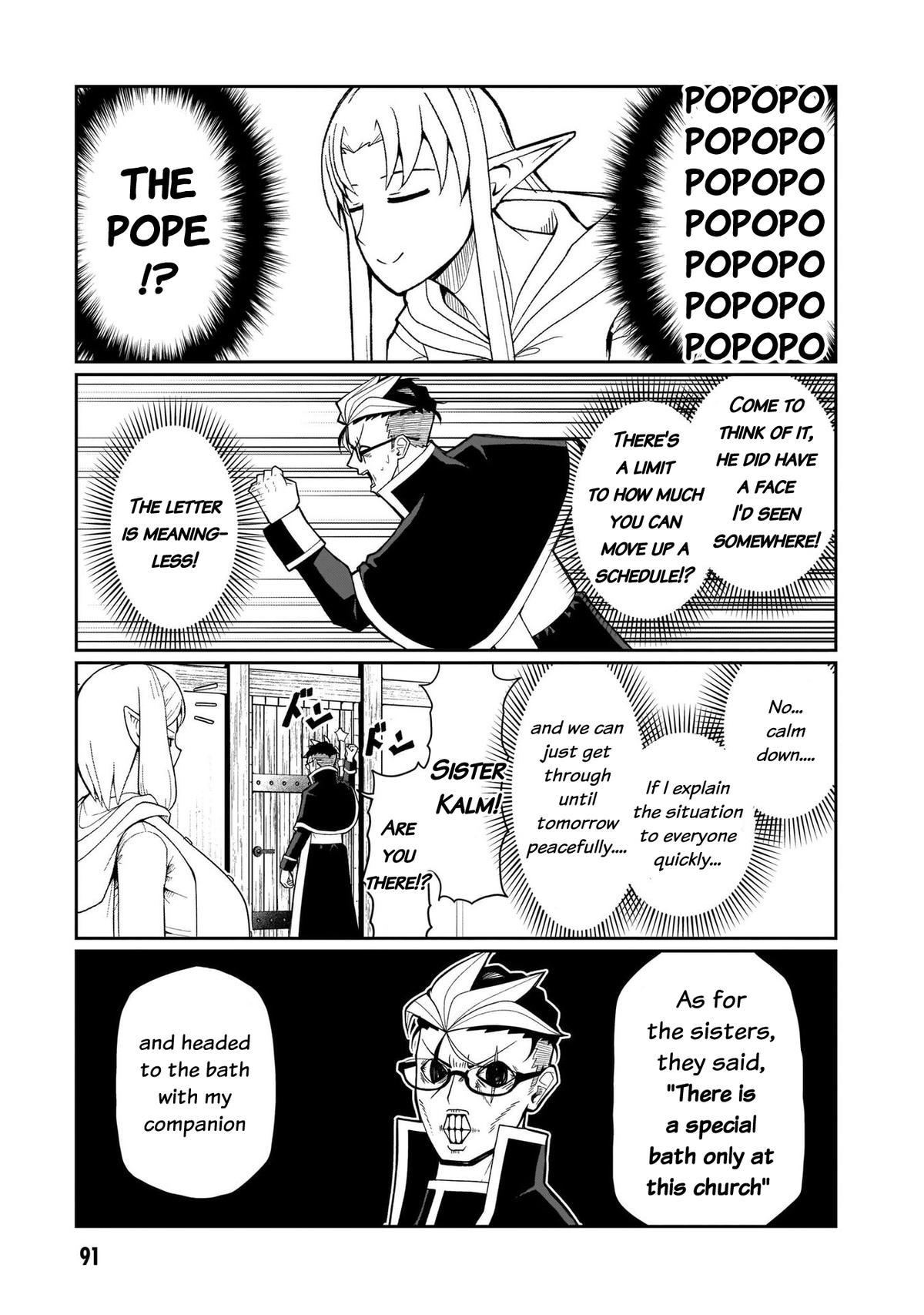 Fujun na Sister-tachi wa Zange Shinai Chapter 13 - Page 16