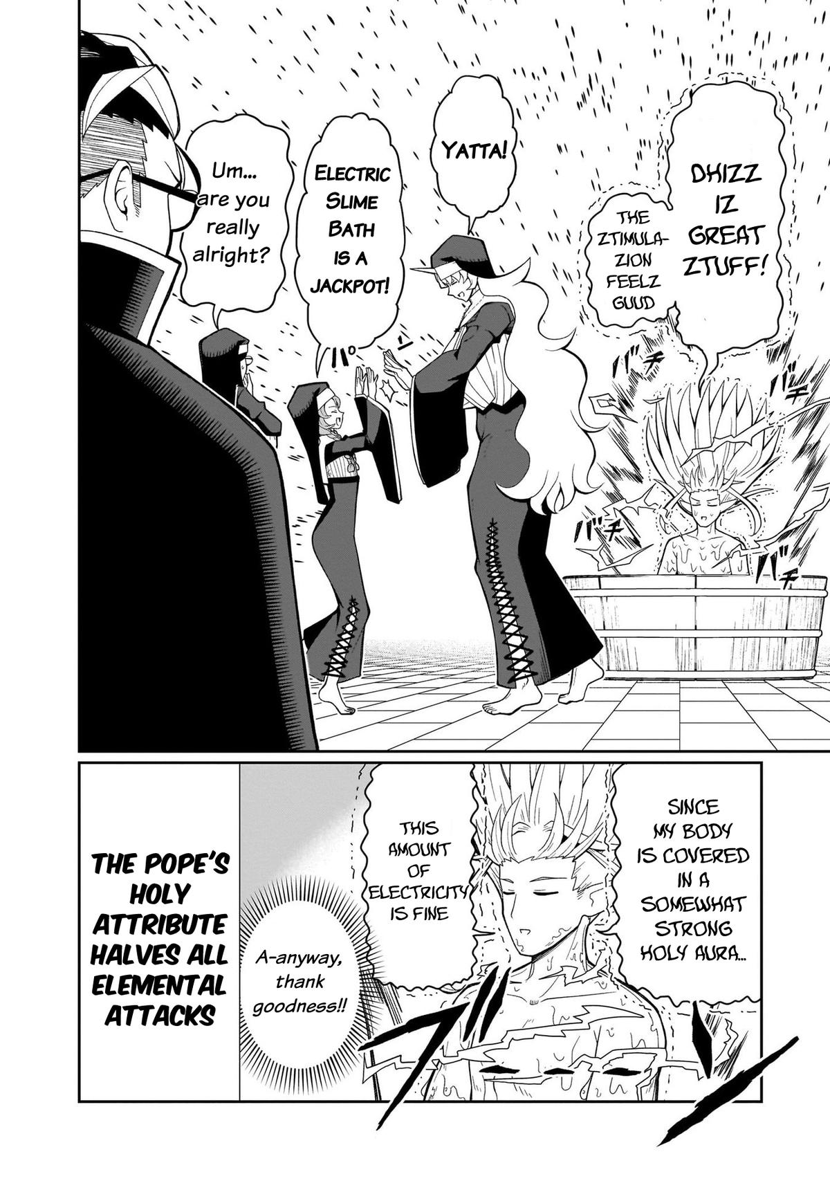 Fujun na Sister-tachi wa Zange Shinai Chapter 14 - Page 4