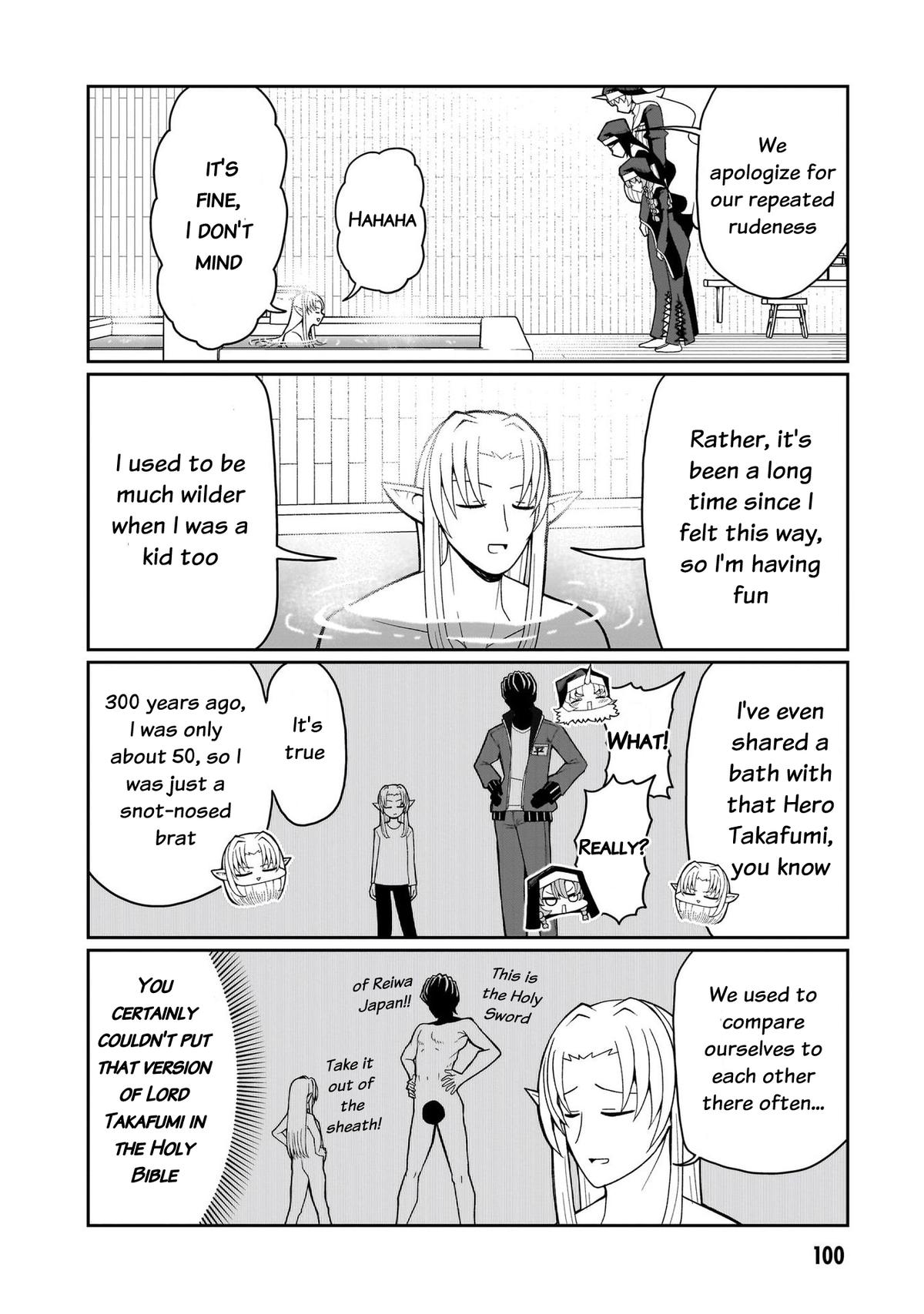 Fujun na Sister-tachi wa Zange Shinai Chapter 14 - Page 10