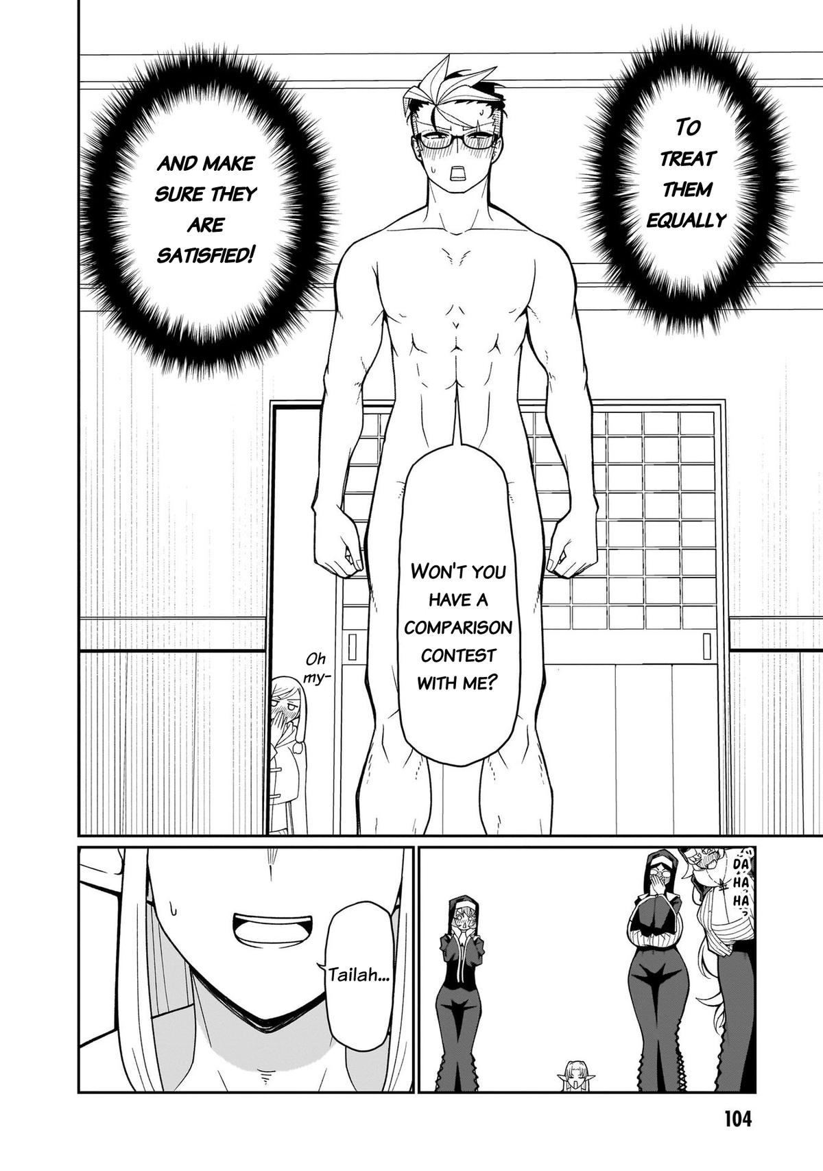 Fujun na Sister-tachi wa Zange Shinai Chapter 14 - Page 14