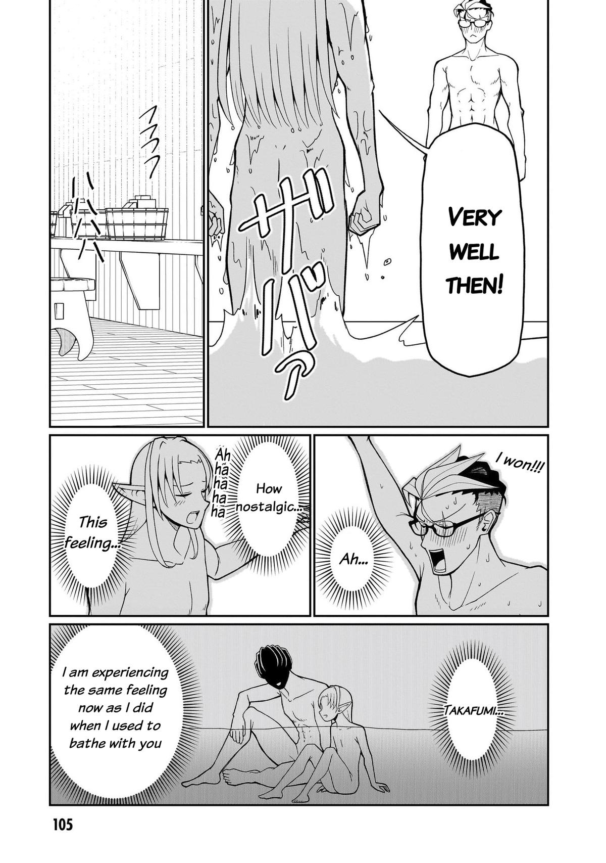 Fujun na Sister-tachi wa Zange Shinai Chapter 14 - Page 15