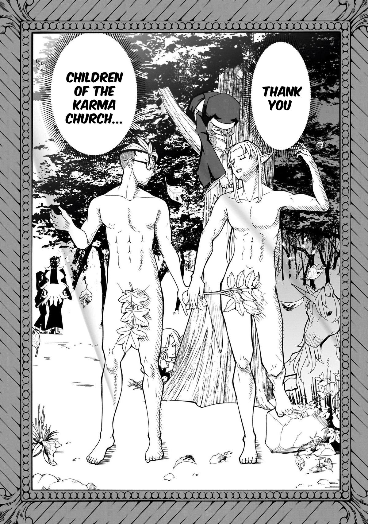 Fujun na Sister-tachi wa Zange Shinai Chapter 14 - Page 16