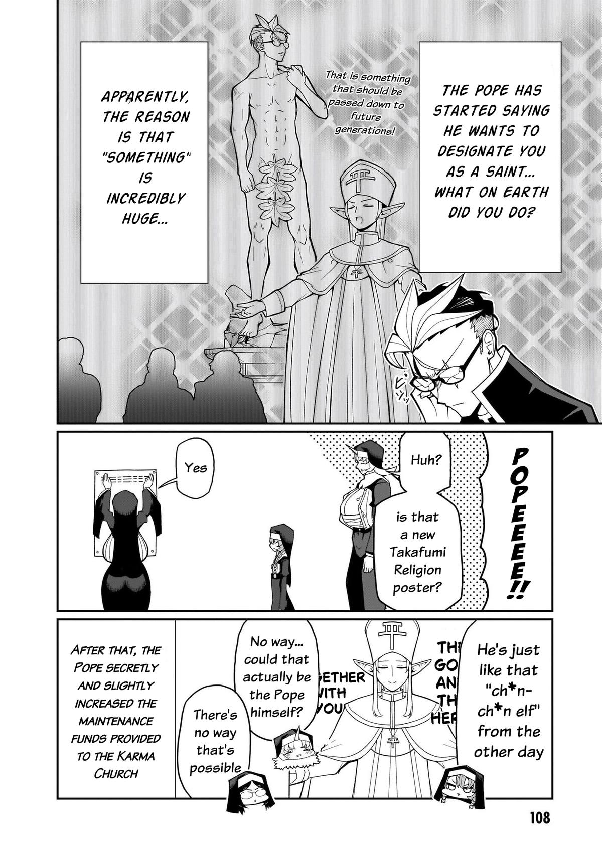 Fujun na Sister-tachi wa Zange Shinai Chapter 14 - Page 18