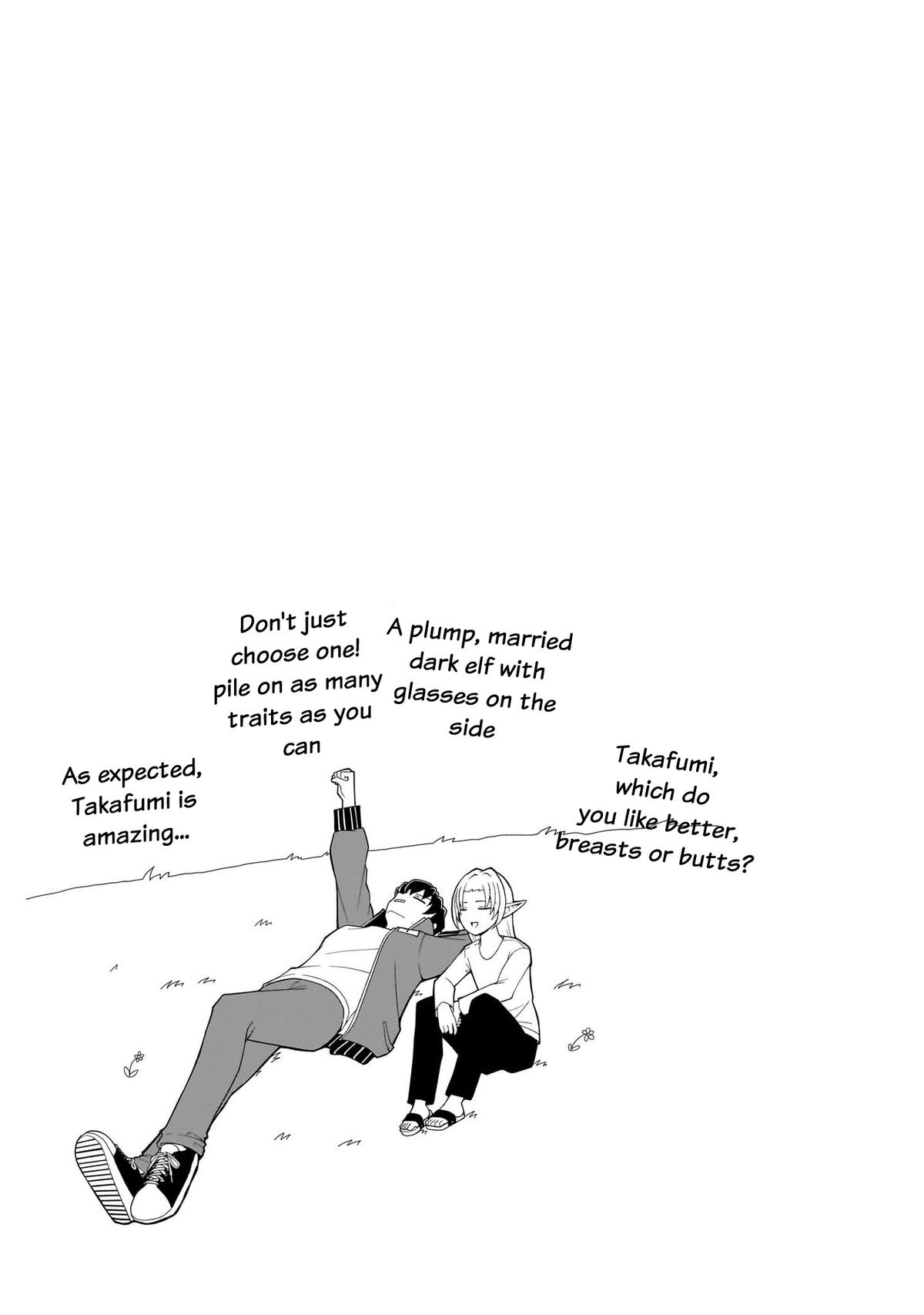 Fujun na Sister-tachi wa Zange Shinai Chapter 14 - Page 19