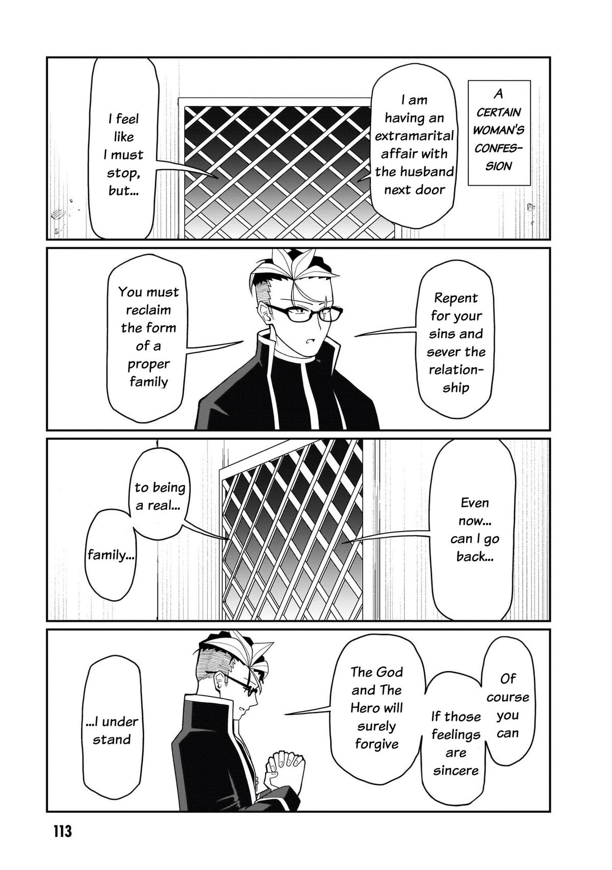 Fujun na Sister-tachi wa Zange Shinai Chapter 15 - Page 4