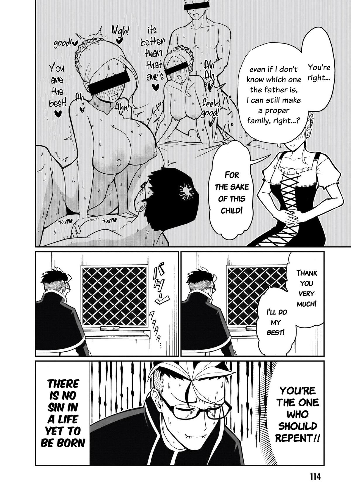 Fujun na Sister-tachi wa Zange Shinai Chapter 15 - Page 5