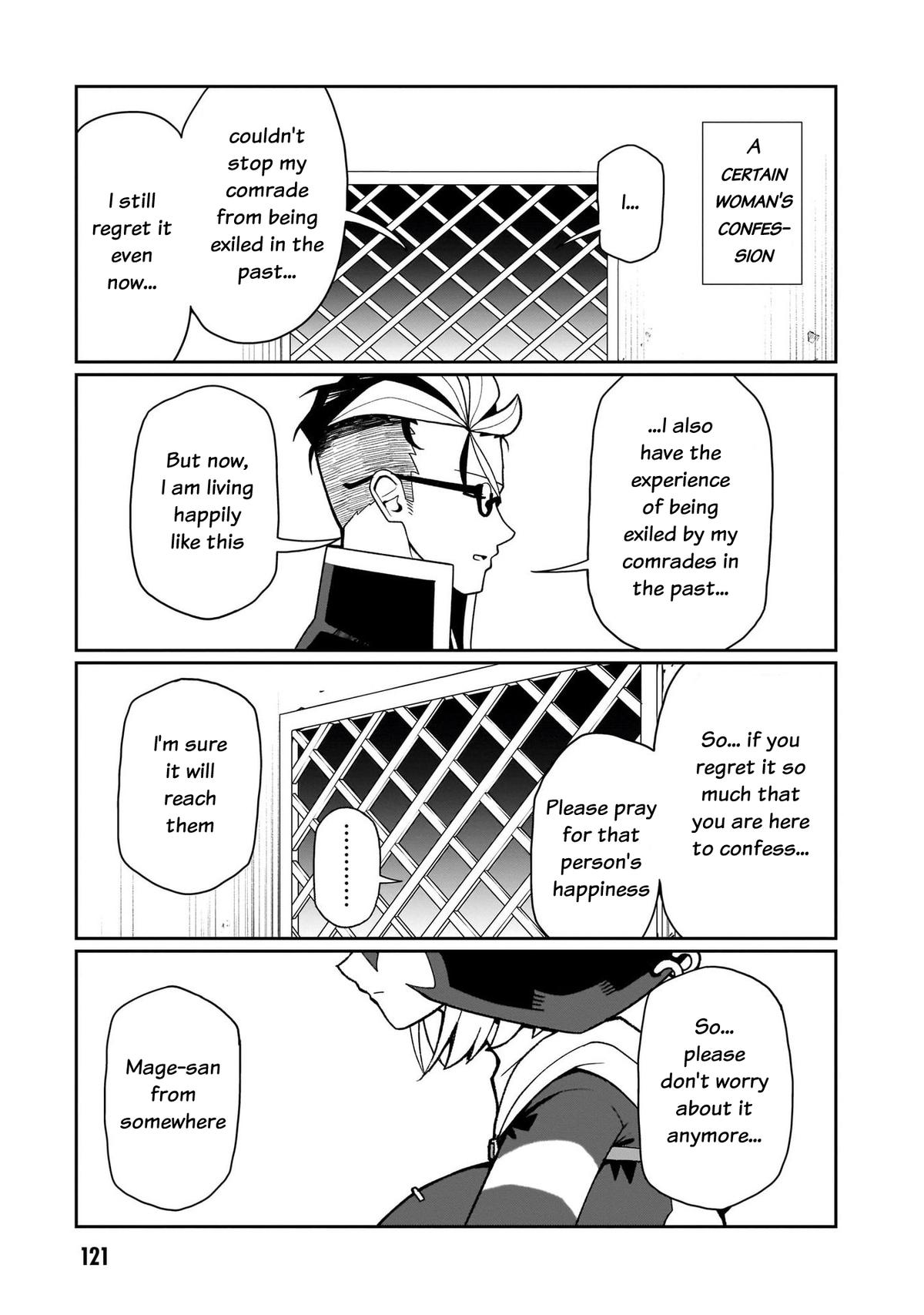 Fujun na Sister-tachi wa Zange Shinai Chapter 15 - Page 12