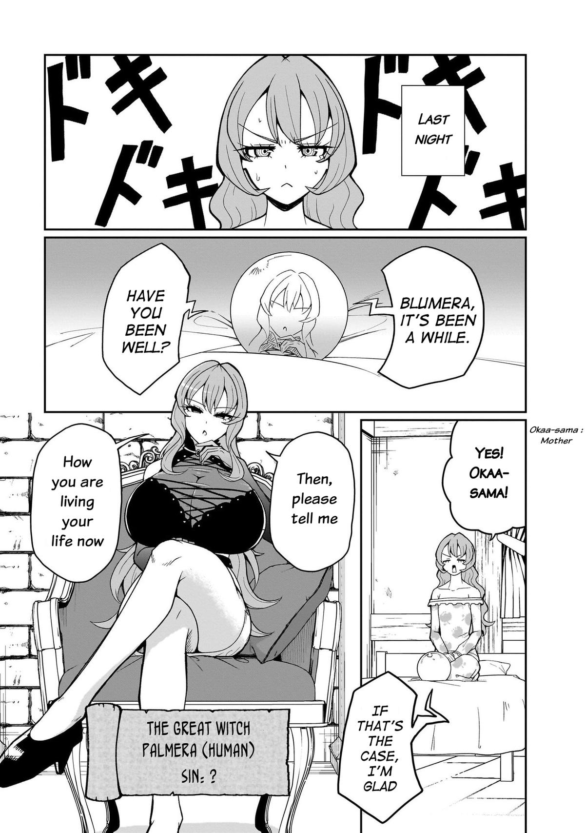 Fujun na Sister-tachi wa Zange Shinai Chapter 16 - Page 4