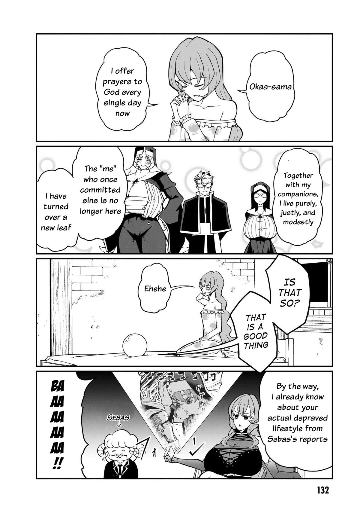 Fujun na Sister-tachi wa Zange Shinai Chapter 16 - Page 5