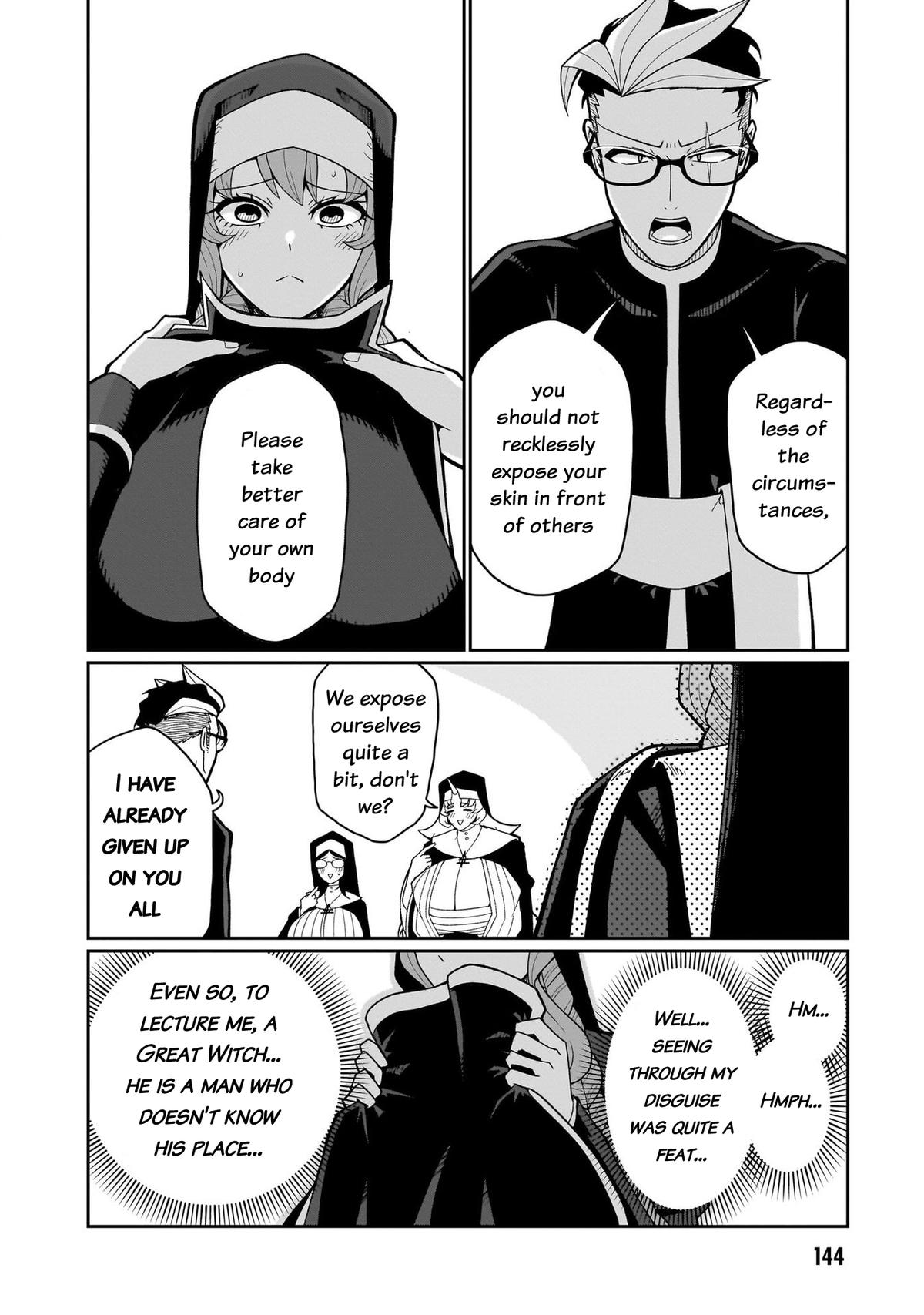 Fujun na Sister-tachi wa Zange Shinai Chapter 16 - Page 17