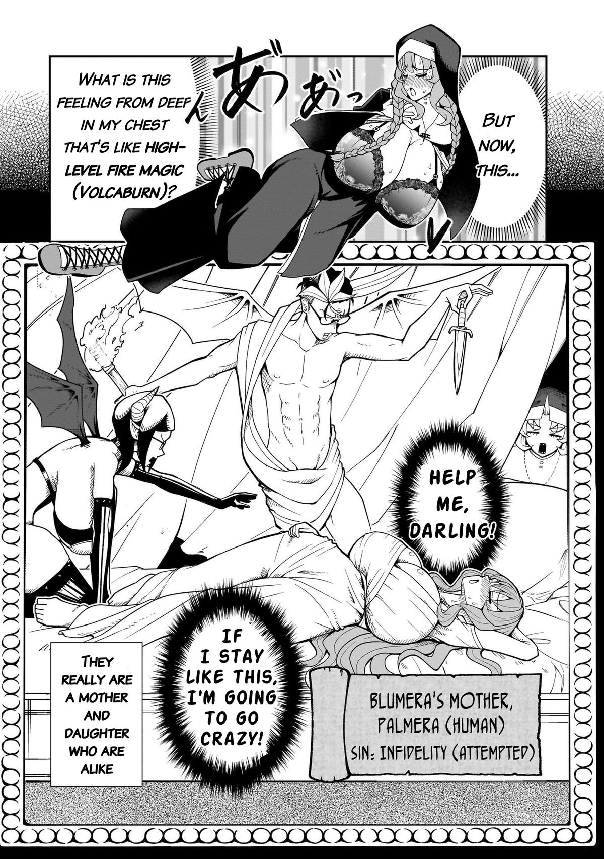 Fujun na Sister-tachi wa Zange Shinai Chapter 16 - Page 20