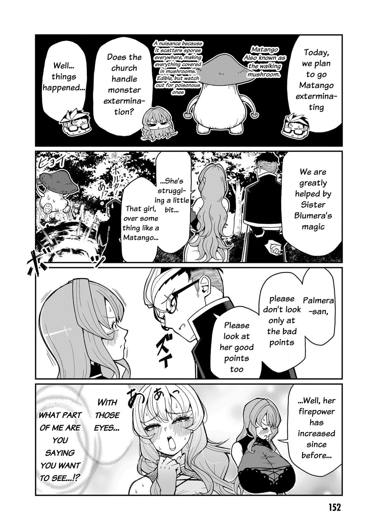 Fujun na Sister-tachi wa Zange Shinai Chapter 17 - Page 5