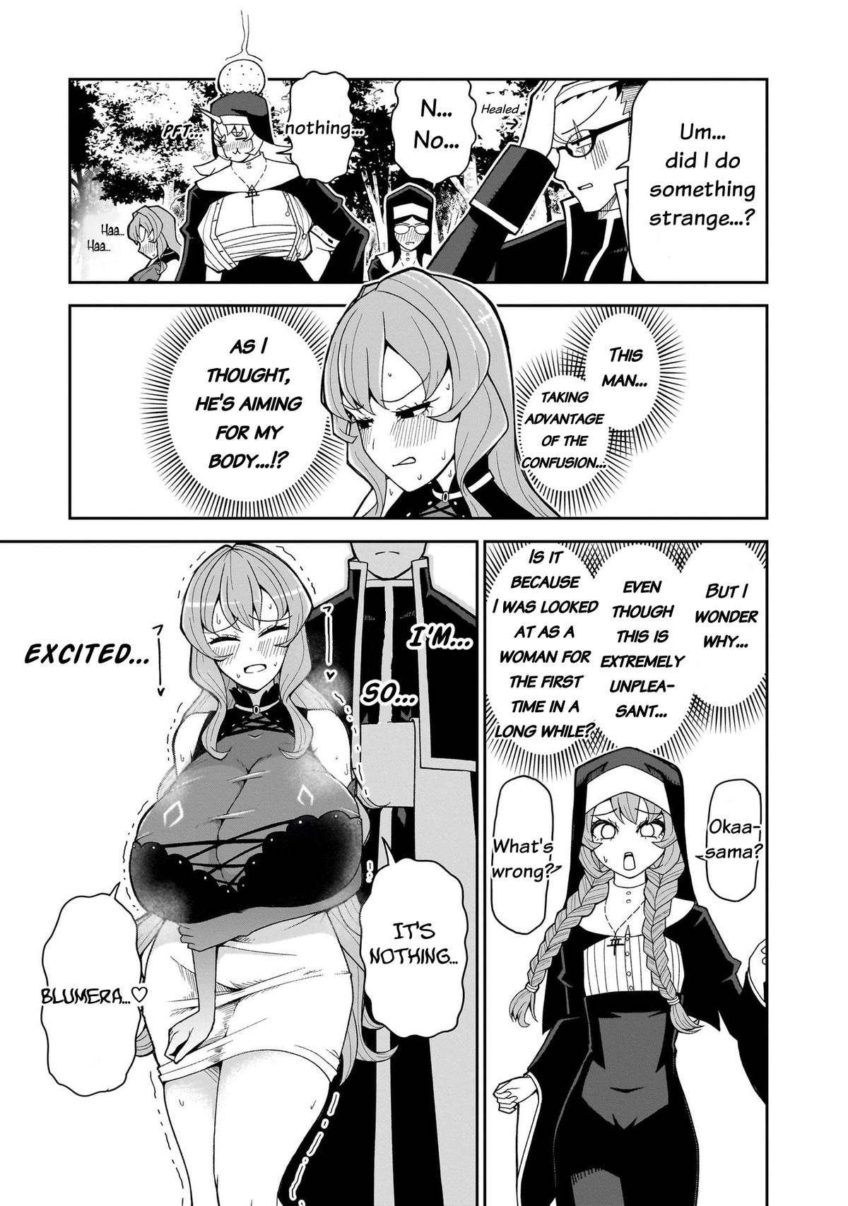 Fujun na Sister-tachi wa Zange Shinai Chapter 17 - Page 8