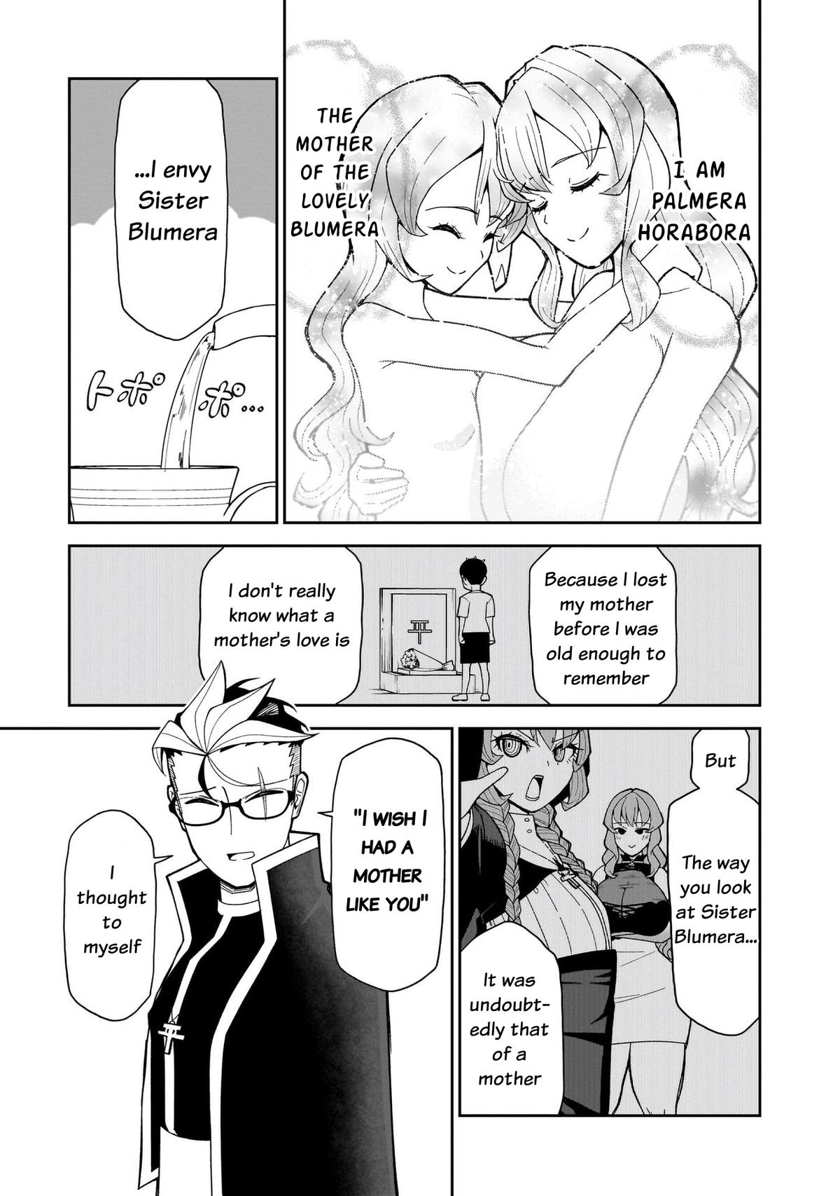 Fujun na Sister-tachi wa Zange Shinai Chapter 17 - Page 14