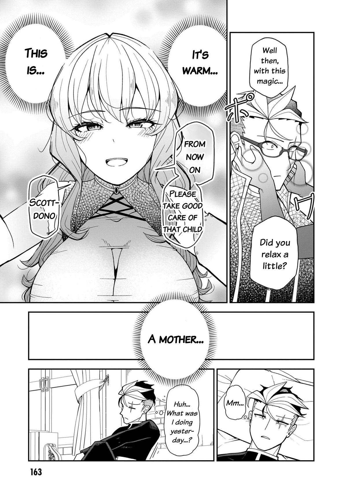 Fujun na Sister-tachi wa Zange Shinai Chapter 17 - Page 16