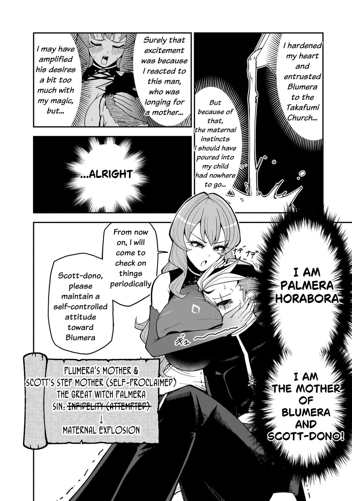 Fujun na Sister-tachi wa Zange Shinai Chapter 17 - Page 19