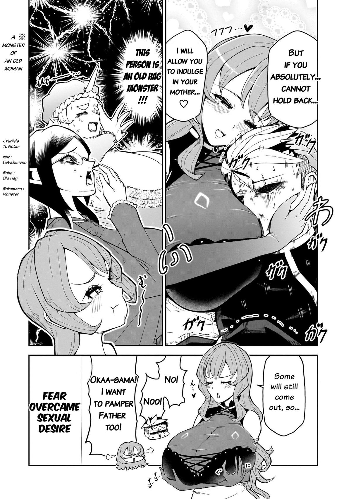 Fujun na Sister-tachi wa Zange Shinai Chapter 17 - Page 20