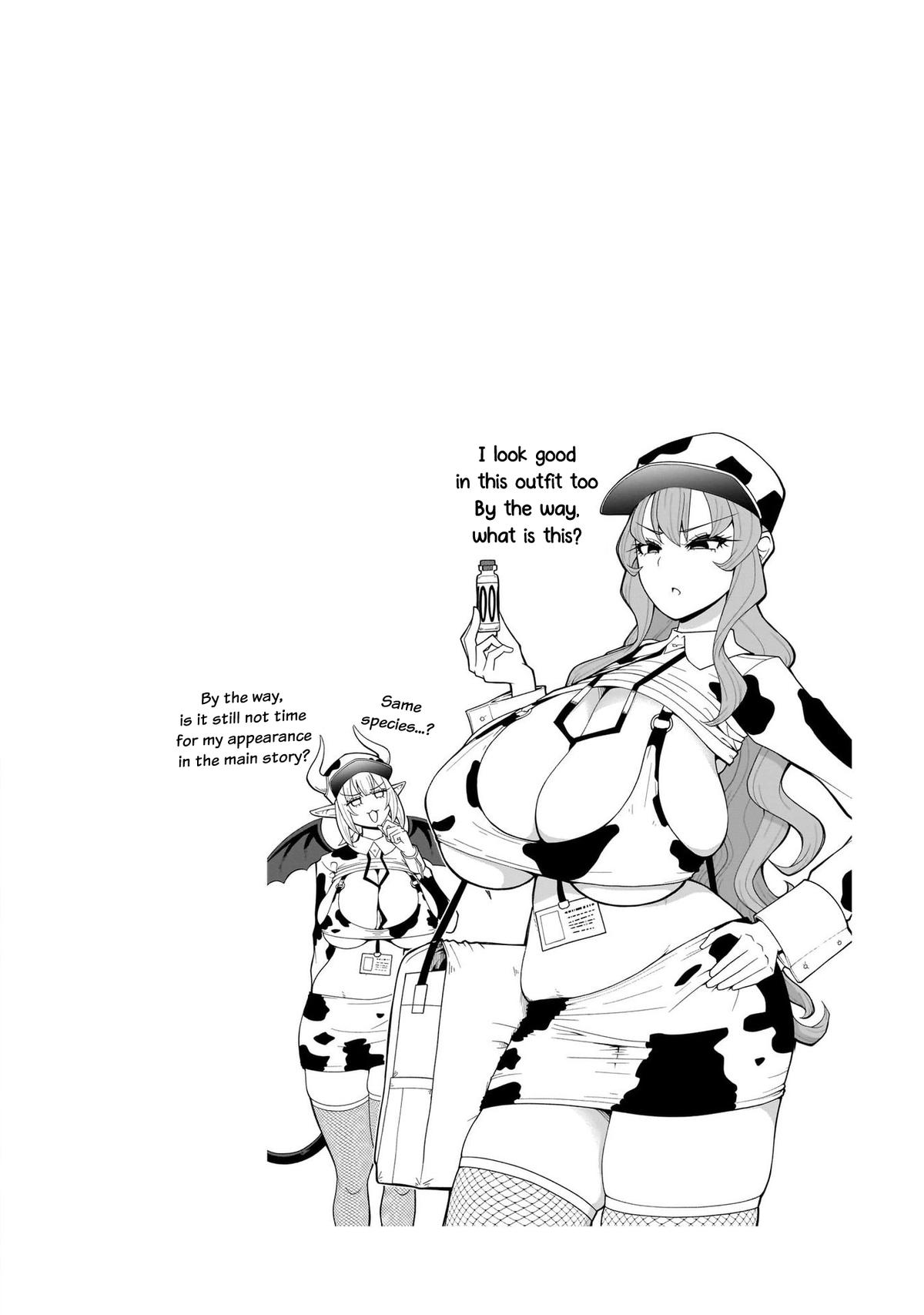 Fujun na Sister-tachi wa Zange Shinai Chapter 17 - Page 21