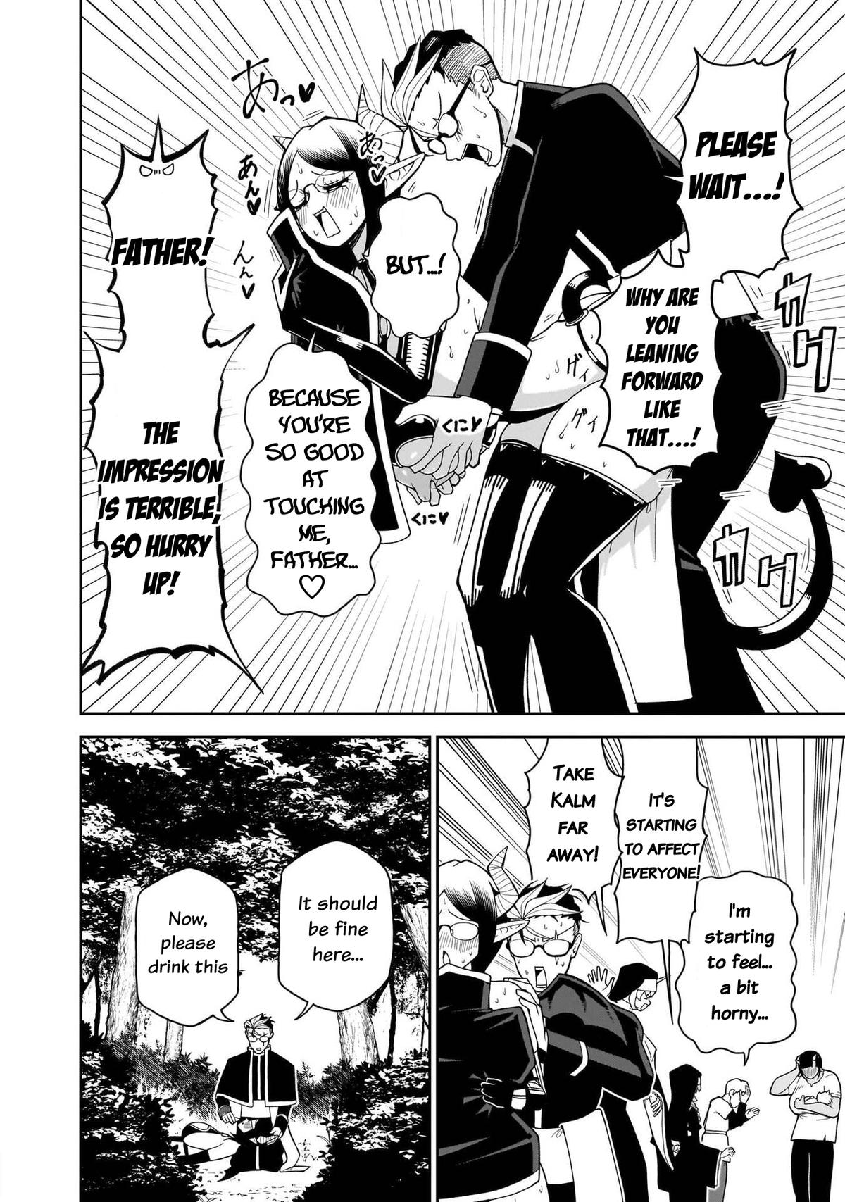 Fujun na Sister-tachi wa Zange Shinai Chapter 18 - Page 8