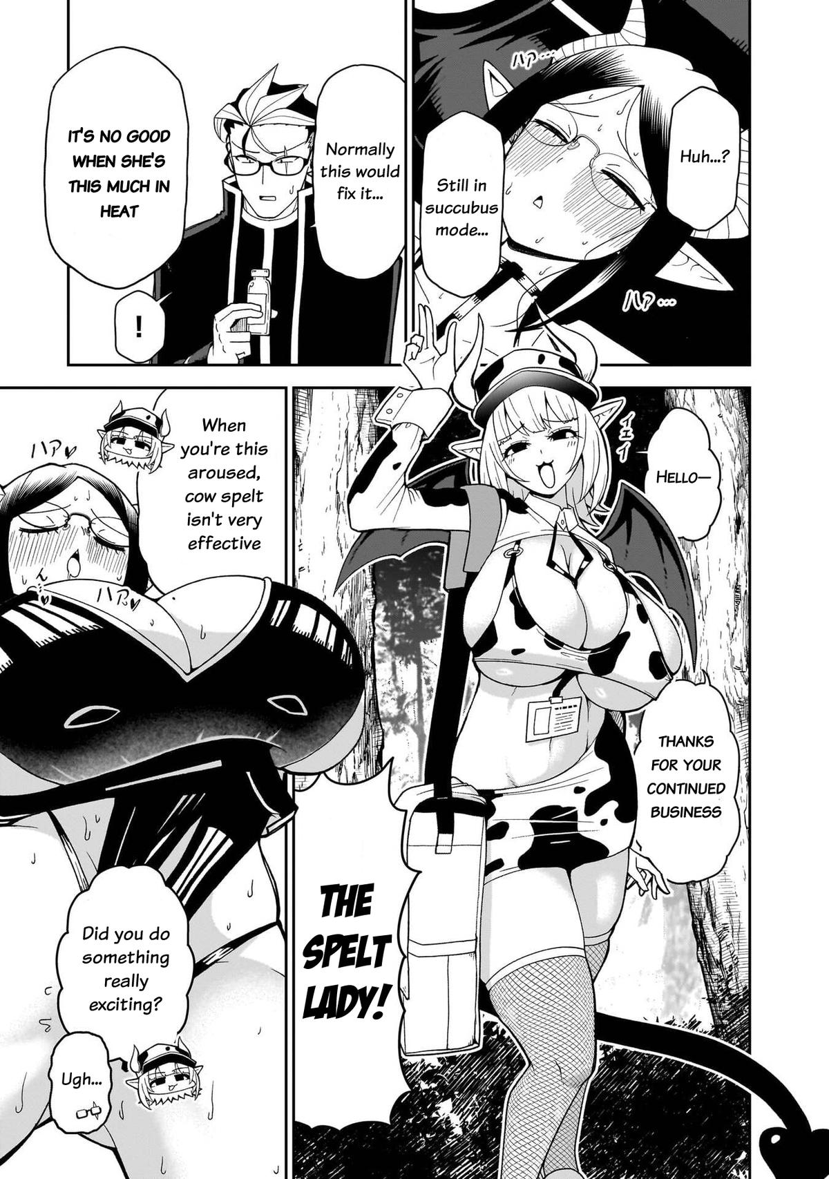 Fujun na Sister-tachi wa Zange Shinai Chapter 18 - Page 9