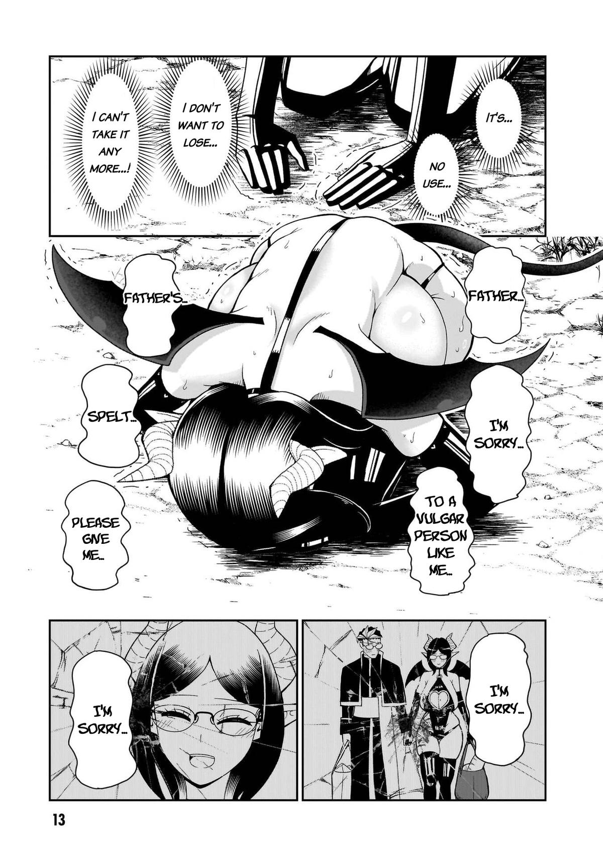 Fujun na Sister-tachi wa Zange Shinai Chapter 18 - Page 13