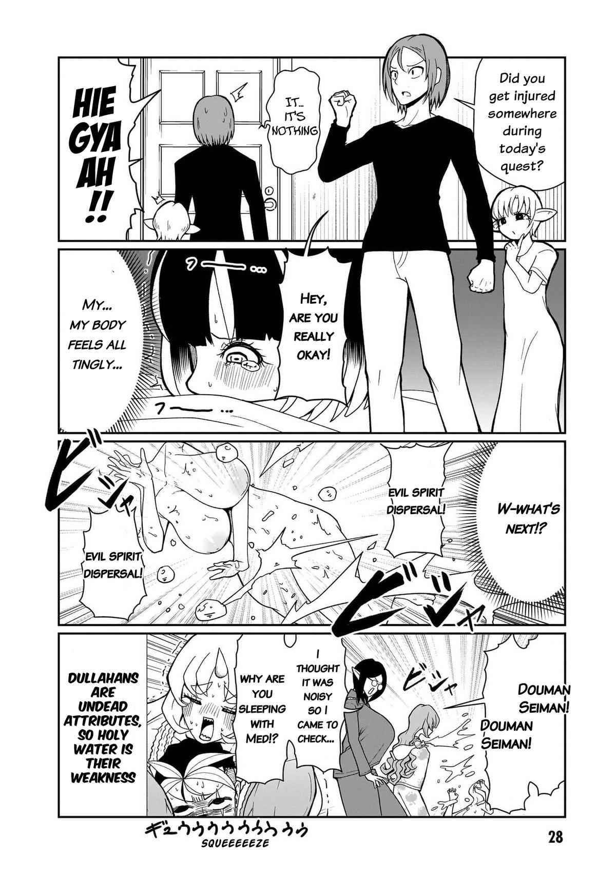 Fujun na Sister-tachi wa Zange Shinai Chapter 19 - Page 7