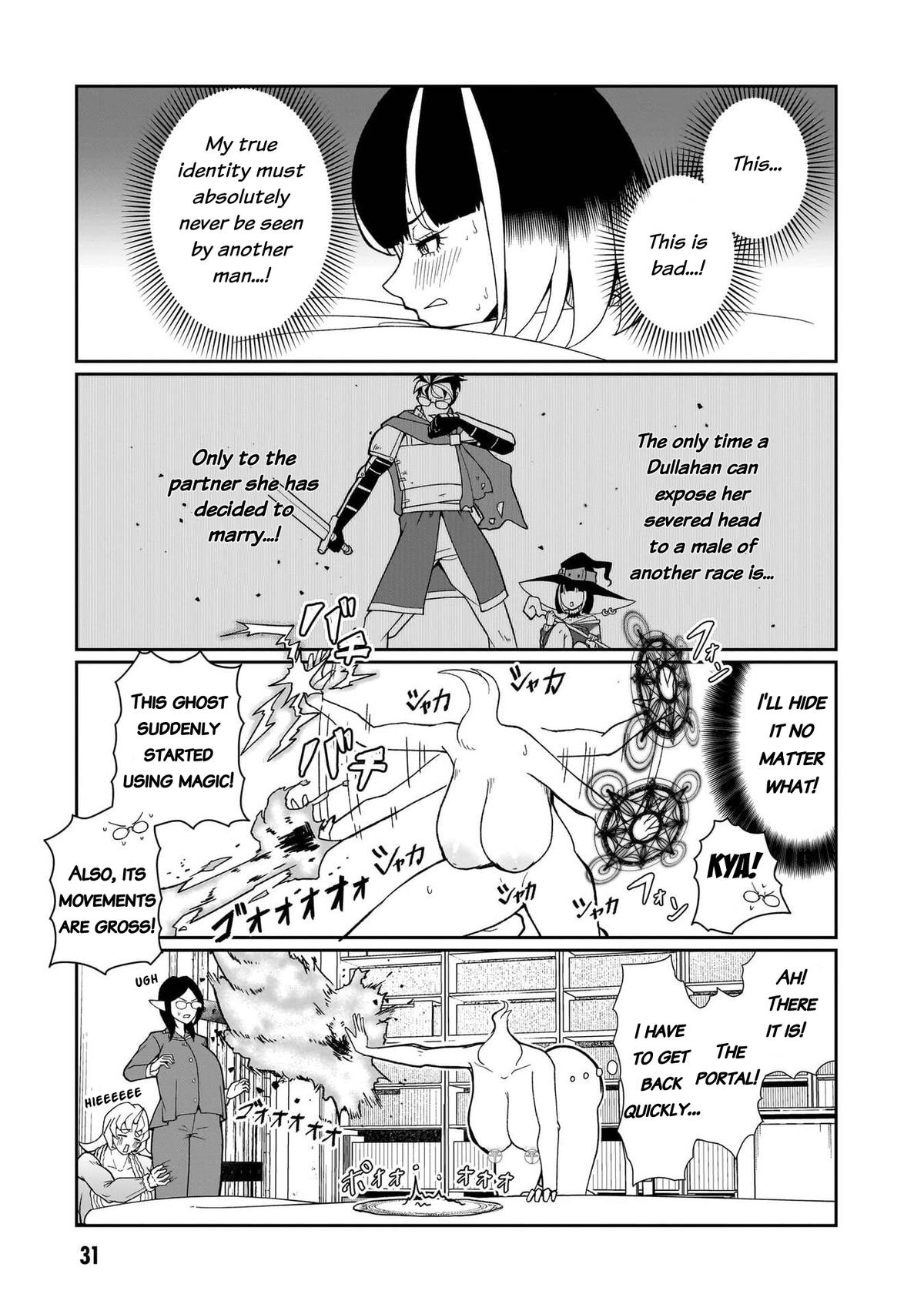 Fujun na Sister-tachi wa Zange Shinai Chapter 19 - Page 10