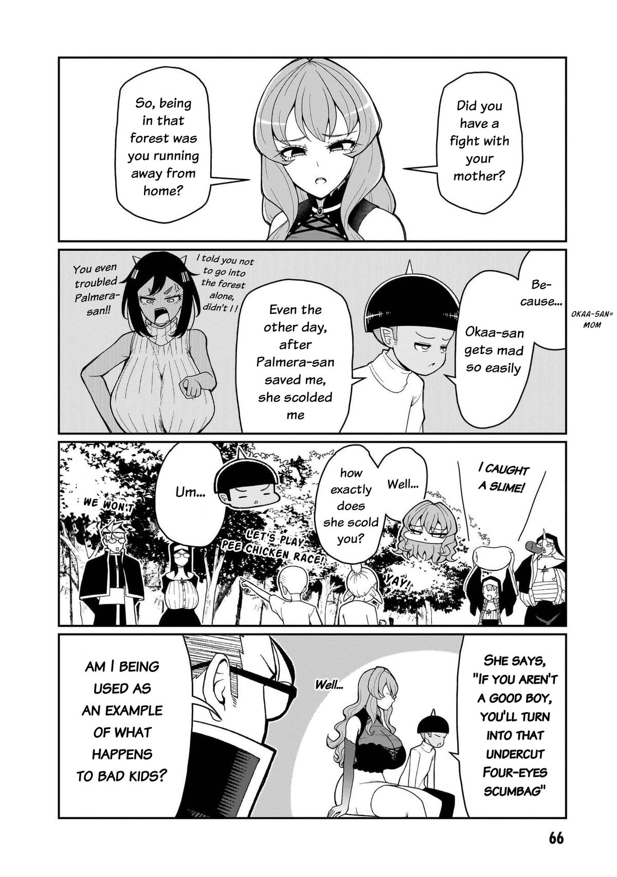 Fujun na Sister-tachi wa Zange Shinai Chapter 21 - Page 7