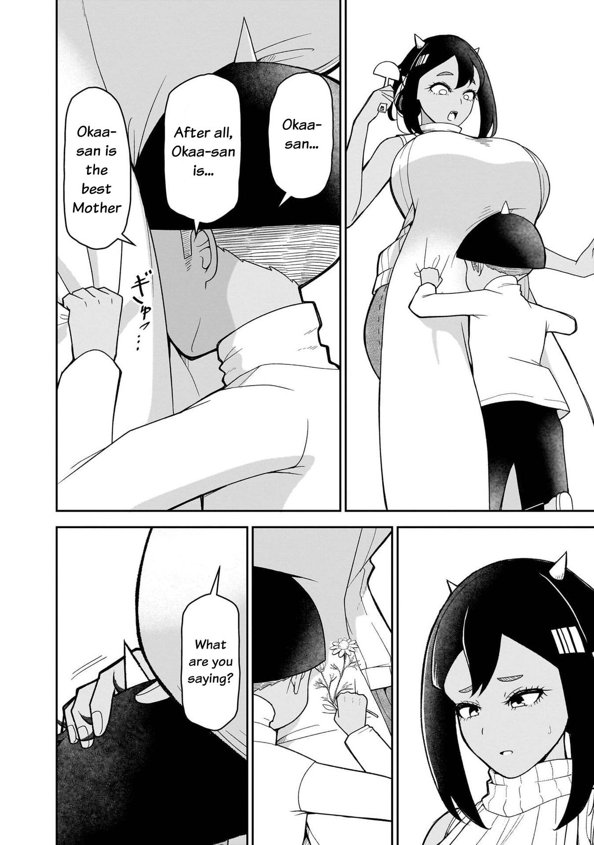 Fujun na Sister-tachi wa Zange Shinai Chapter 21 - Page 13