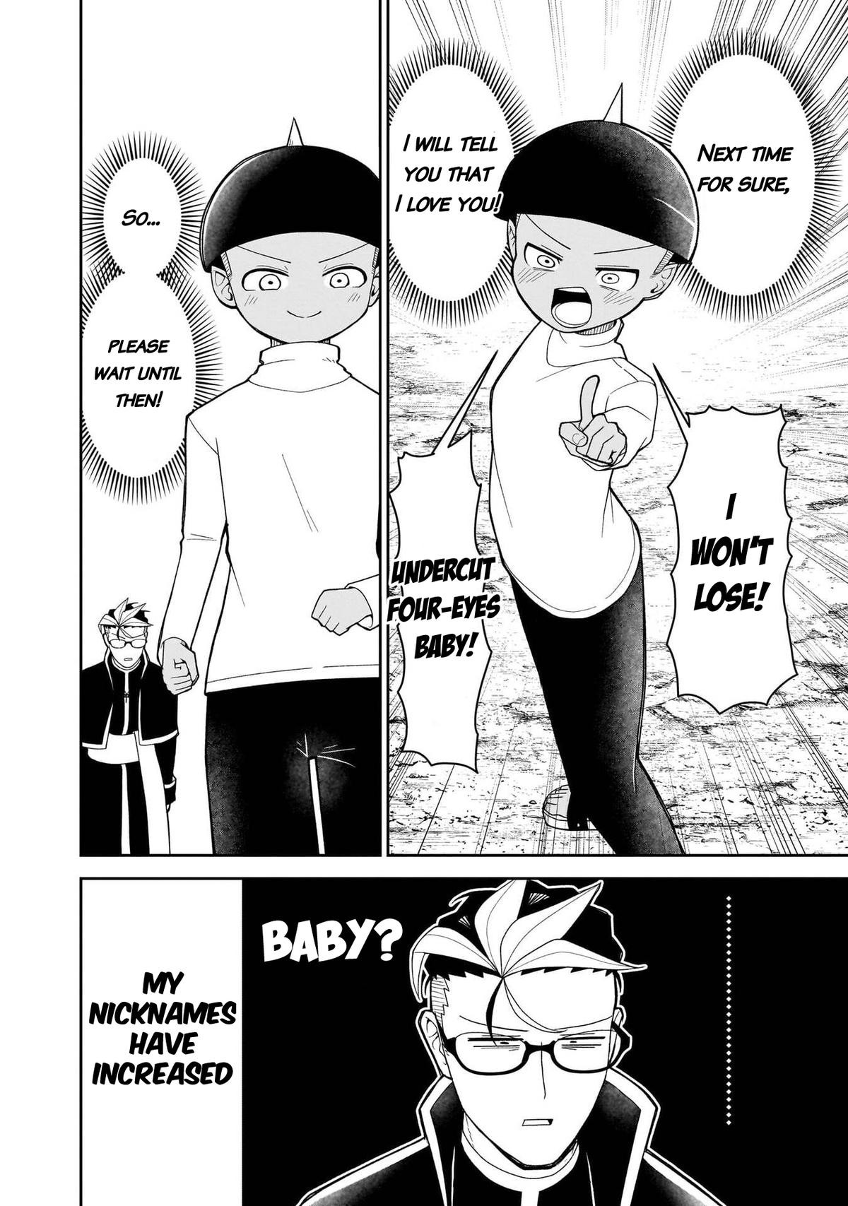 Fujun na Sister-tachi wa Zange Shinai Chapter 21 - Page 17