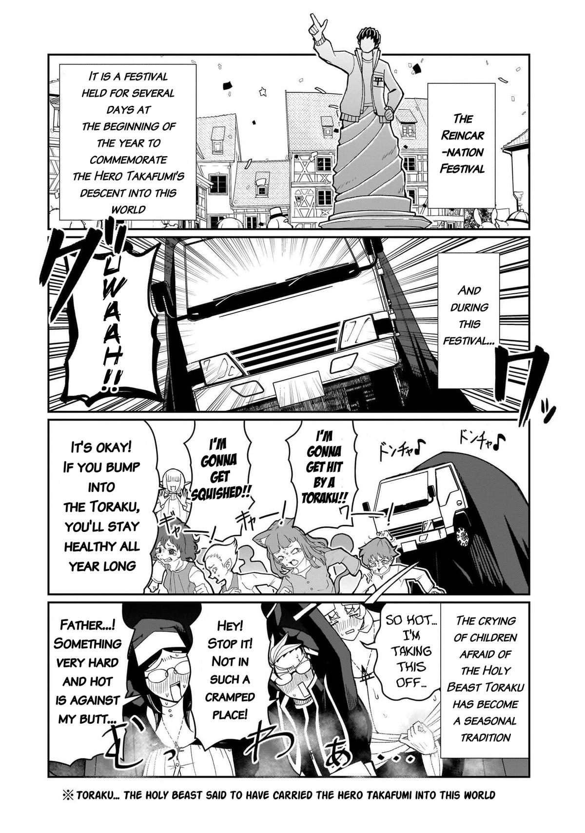 Fujun na Sister-tachi wa Zange Shinai Chapter 22 - Page 4