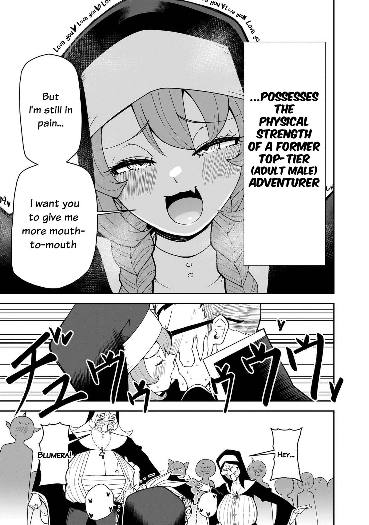 Fujun na Sister-tachi wa Zange Shinai Chapter 22 - Page 16